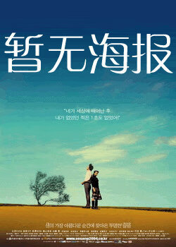 2048人人为我我为人人hjd